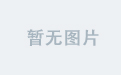 奇异果网页版攻略分享